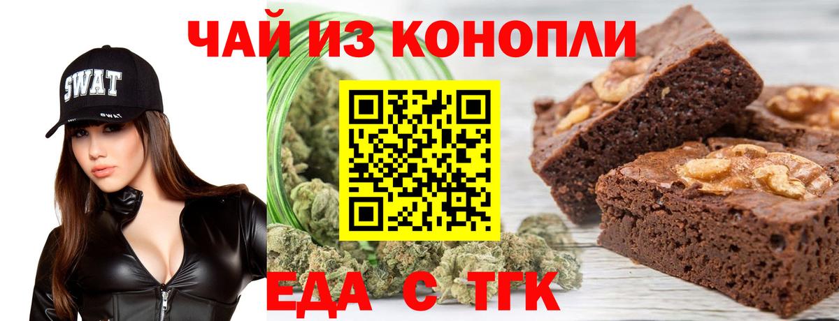 APVP Нефтекамск