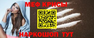 ALPHA-PVP Гусиноозёрск