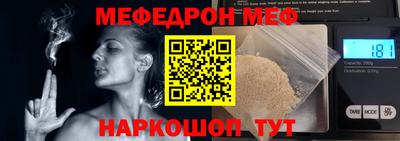 ALPHA-PVP Гусиноозёрск