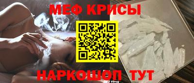 марки lsd Гусев