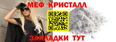 ALPHA-PVP Гусиноозёрск