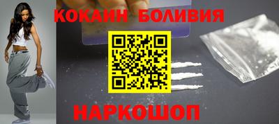 дистиллят марихуана Донецк