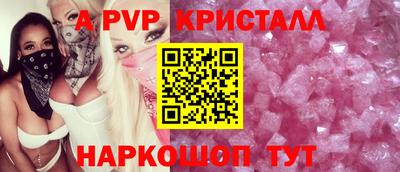 марки lsd Гусев