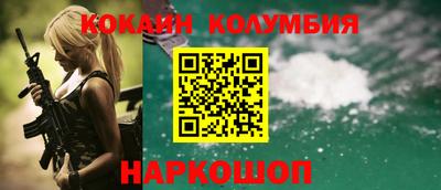 герыч Гусь-Хрустальный