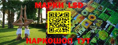 кокаин колумбия Славгород