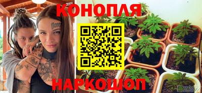 герыч Гусь-Хрустальный