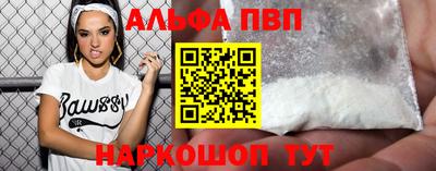 герыч Гусь-Хрустальный
