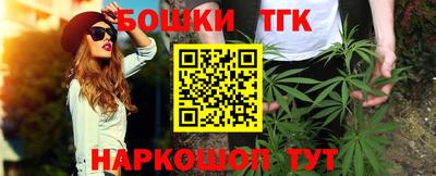 марки lsd Гусев