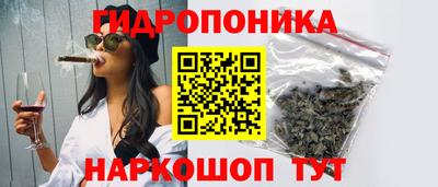 ALPHA-PVP Гусиноозёрск