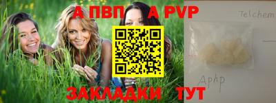 герыч Гусь-Хрустальный