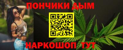 герыч Гусь-Хрустальный