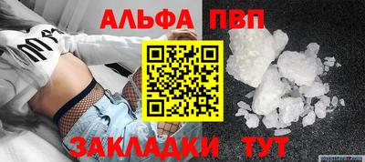 марки lsd Гусев