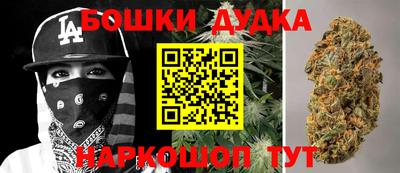 марки lsd Гусев