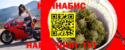 марки lsd Гусев