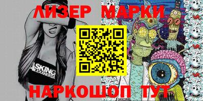 герыч Гусь-Хрустальный