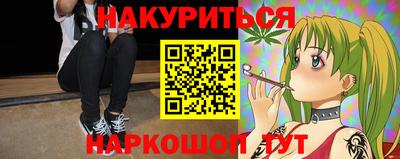 герыч Гусь-Хрустальный