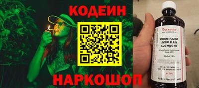 марки lsd Гусев