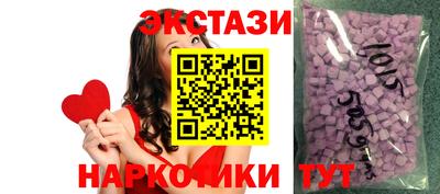 герыч Гусь-Хрустальный