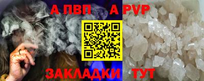 марки lsd Гусев