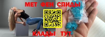 кокаин премиум Дубна