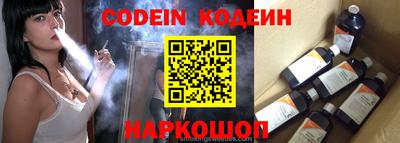 кокаин премиум Дубна