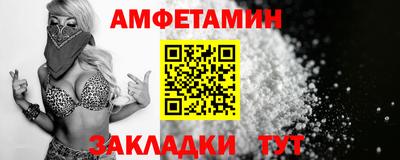 герыч Гусь-Хрустальный