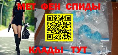 дистиллят марихуана Донецк