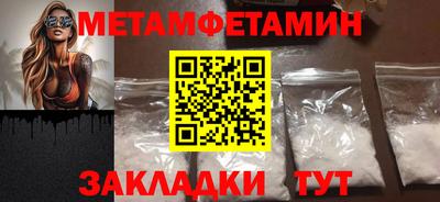 марки lsd Гусев