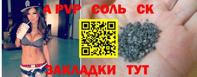 герыч Гусь-Хрустальный