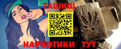 герыч Гусь-Хрустальный