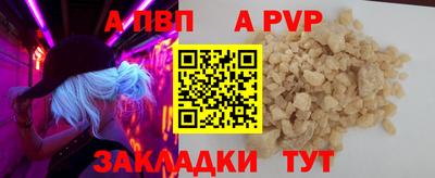 марки lsd Гусев